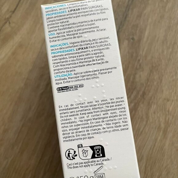 Set 3 La roche posay Bar Soap, Nutritic Lips, BARRIER REPAIRING BALM - Picture 4 of 5